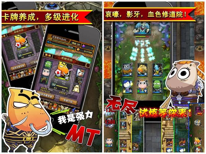 耐玩又不氪金的卡牌手游有哪些（耐玩又不氪金的卡牌手游2024）