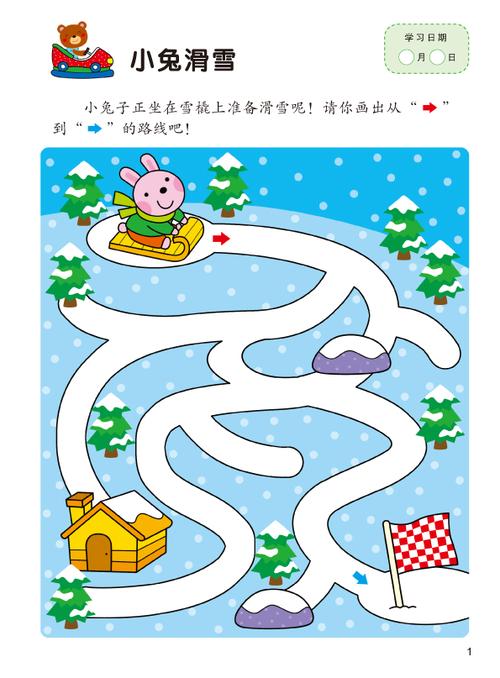 耐玩的3—6岁儿童迷宫游戏哪个好玩点（儿童游戏迷宫游戏）
