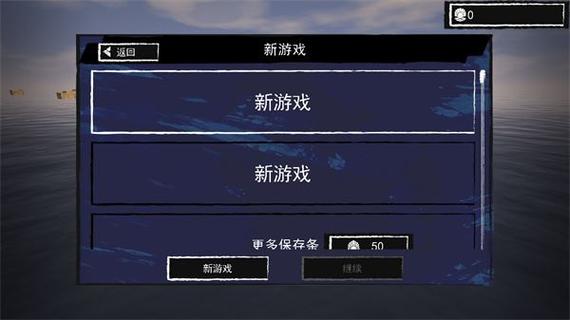 联机游戏排行榜2024前十名（联机游戏排行榜2024前十名）