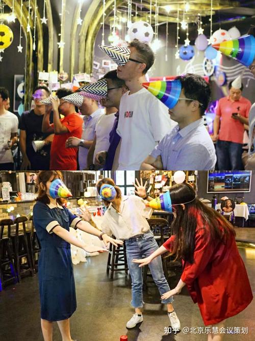 聚会玩游戏哪些比较好玩（聚会玩游戏哪些比较好玩一点）