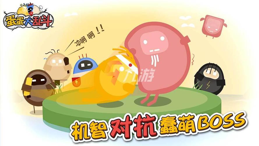 能3人玩的手机游戏（可以3人玩的游戏）