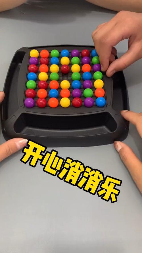能三个人一起玩的游戏哪个好玩一点（能够三个人一起玩的游戏）