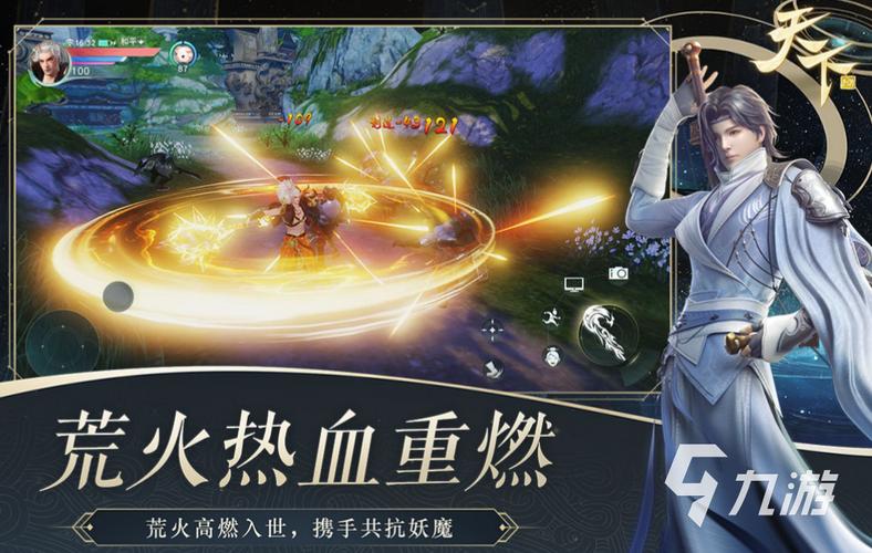 能买卖装备的手游2024（能买卖装备的手游传奇）