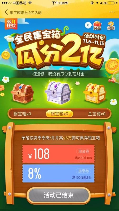 能够变现的游戏（可以变现的游戏有哪些）