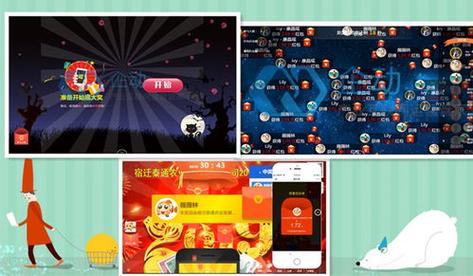 能带动气氛的游戏人数多（能带动气氛的小游戏）