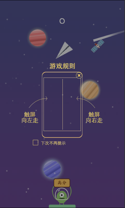 能直接玩的游戏h5游戏（能直接玩的游戏h5游戏大全）