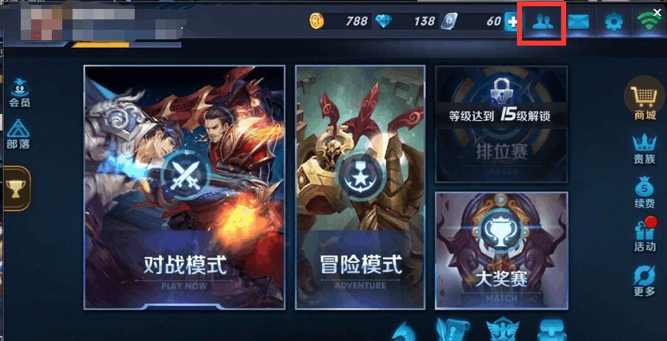 能组队玩的游戏哪个好玩点（能组队玩的游戏哪个好玩点啊）