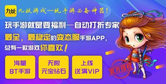 能领福利的游戏（能领福利的游戏盒子）