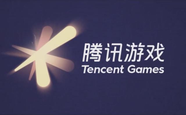 腾讯2024新游戏有哪些（腾讯2024新游戏有哪些手游）