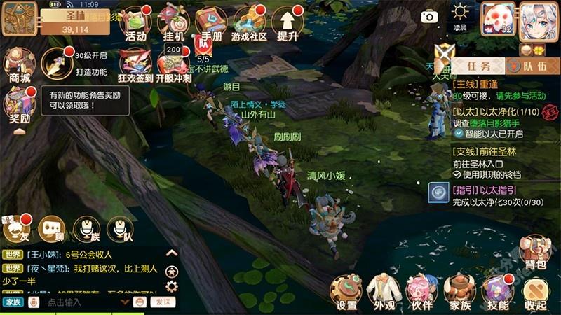 腾讯回合制游戏有哪些（腾讯回合制手游有哪些）