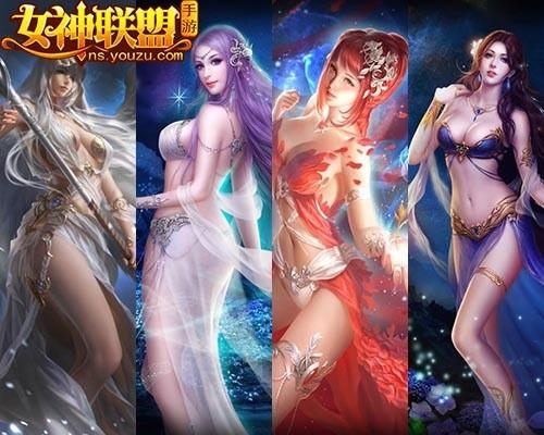 腾讯游戏女神（腾讯游戏女神有哪些）