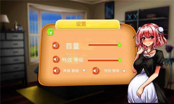 自由度高的恋爱养成游戏（自由度高的恋爱养成游戏推荐）