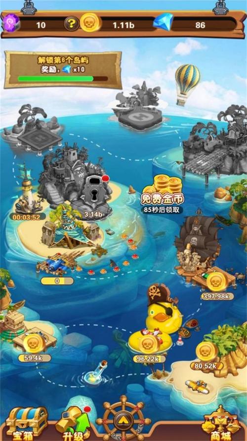 航海类游戏手机游戏（航海类游戏手机游戏推荐）