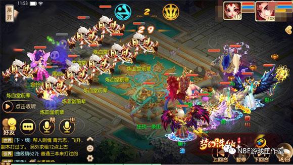 良心回合制手游排行榜（最良心回合制手游）