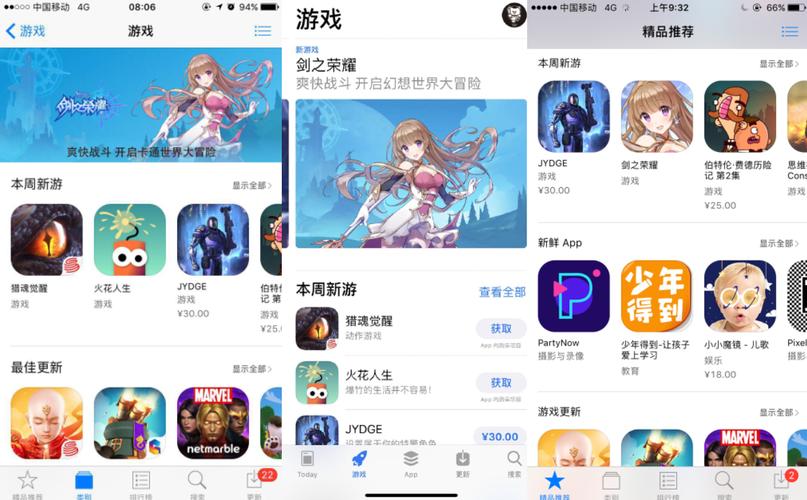 苹果二次元游戏（苹果二次元游戏推荐）