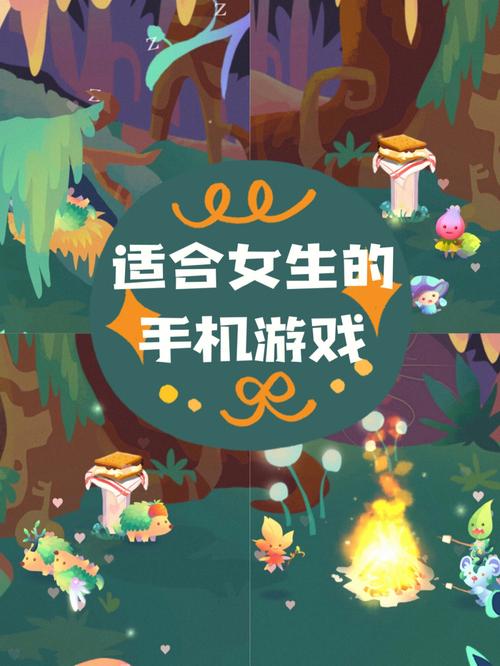 苹果手机的养成类游戏（苹果手机养成类游戏排行榜）