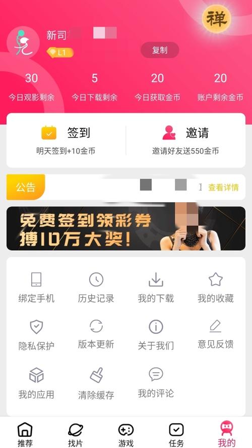 苹果手机能玩的变态游戏合集app（iphone变态手机游戏）