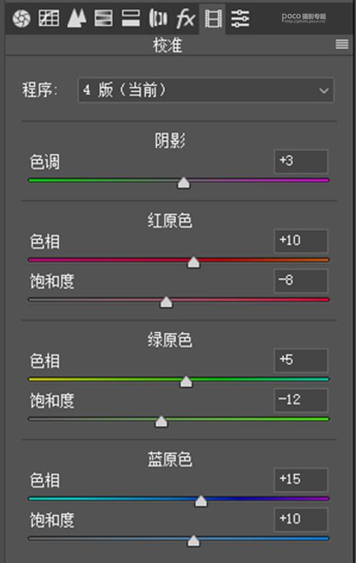 调色软件排行榜前十名（调色软件排行榜前十名）