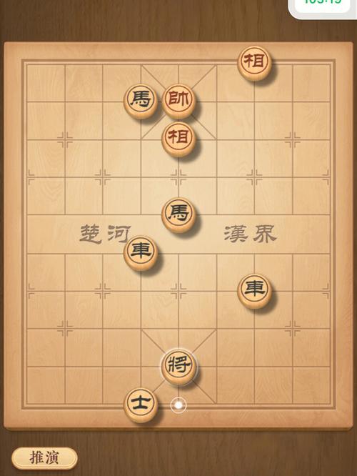 象棋游戏在线玩免费（象棋游戏在线玩免费无广告）