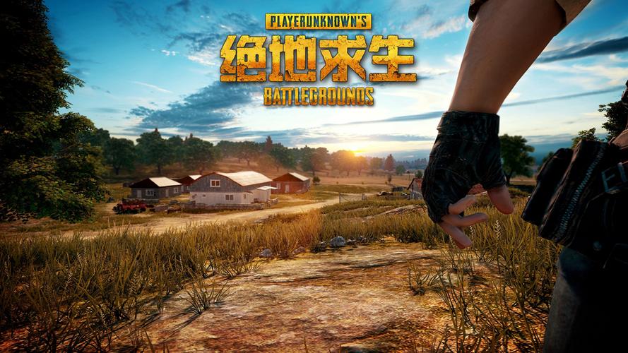 超高清画面的游戏（超高清画面的游戏有哪些）