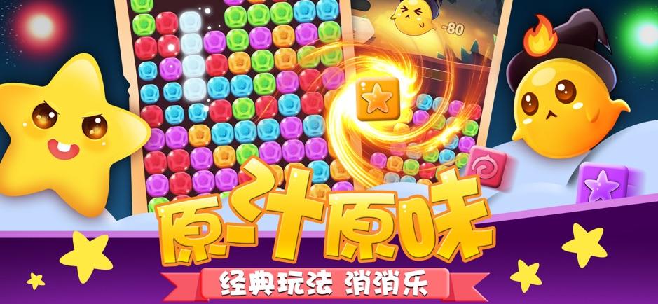 趣味游戏排行榜（100个趣味游戏）