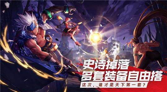 跟dnf相似的游戏手游（跟dnf相似的游戏手游）