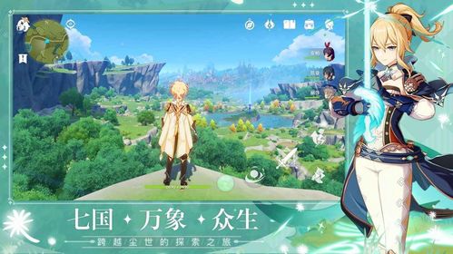 跟原神差不多的这款游戏（跟原神差不多的游戏有哪些）