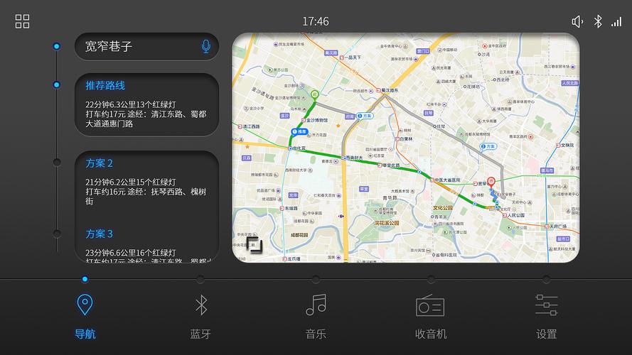 车载导航软件排行榜（车载导航软件排行榜最新）