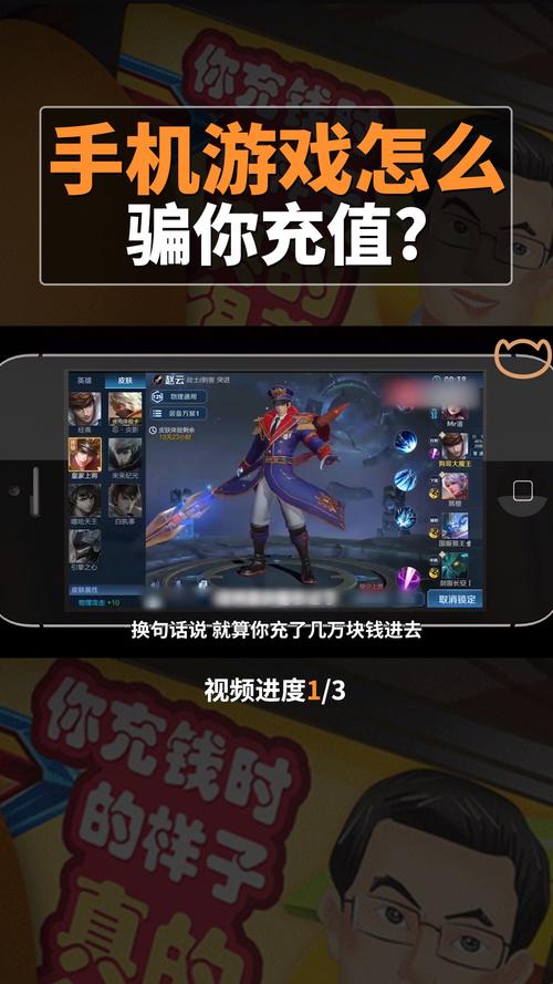 还有不充钱的游戏吗（现在有不充钱的游戏么）