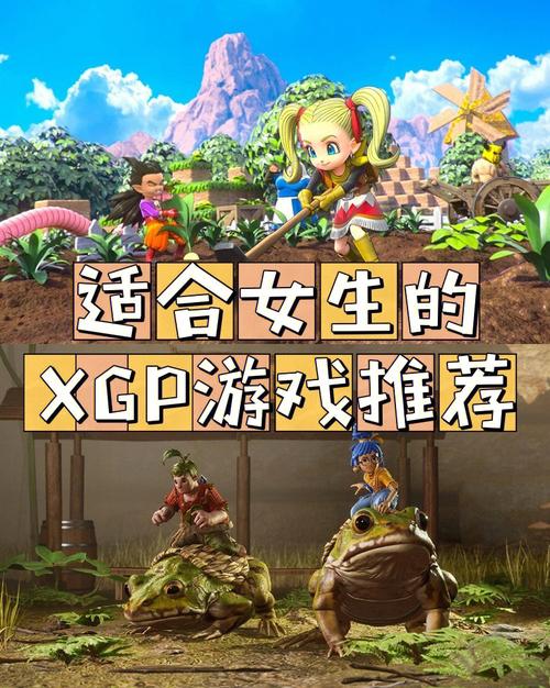 适合女孩玩儿的游戏（适合女孩玩儿的游戏手游）