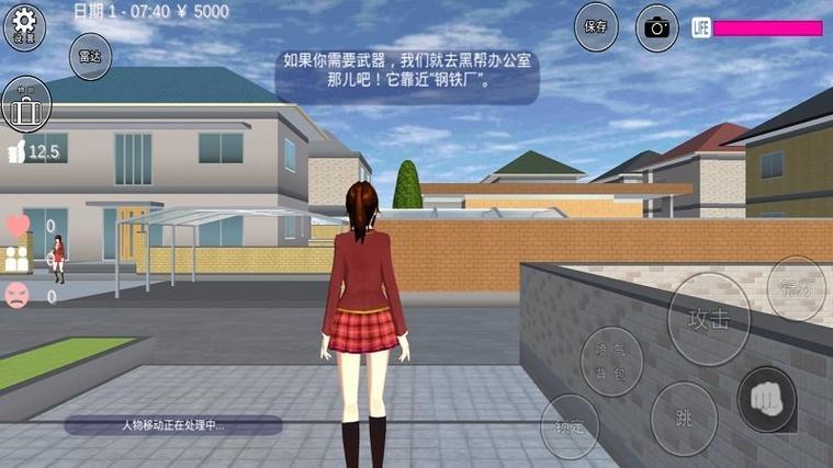 适合女生玩的多人联机游戏（适合女生玩的多人联机游戏手机版）