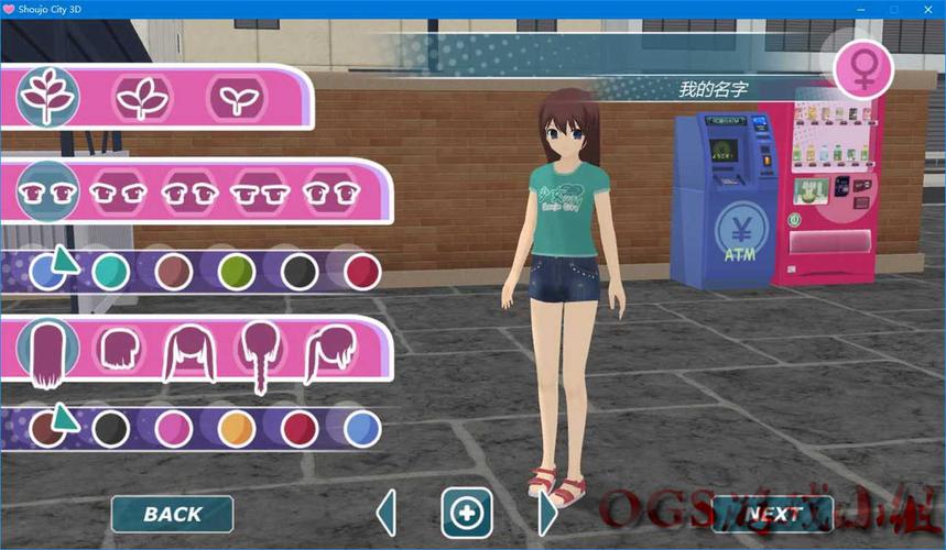 适合女生玩的游戏3d（适合女生玩的游戏休闲治愈）