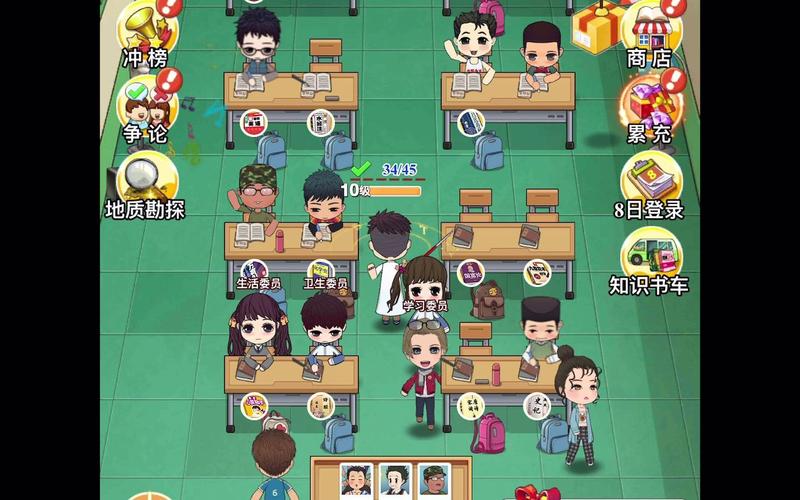 适合学霸玩的手机游戏（适合学霸玩的手机游戏排行榜）