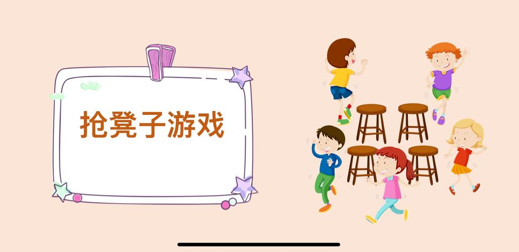 适合教室玩的游戏有哪些（适合教室玩的游戏有哪些名字）