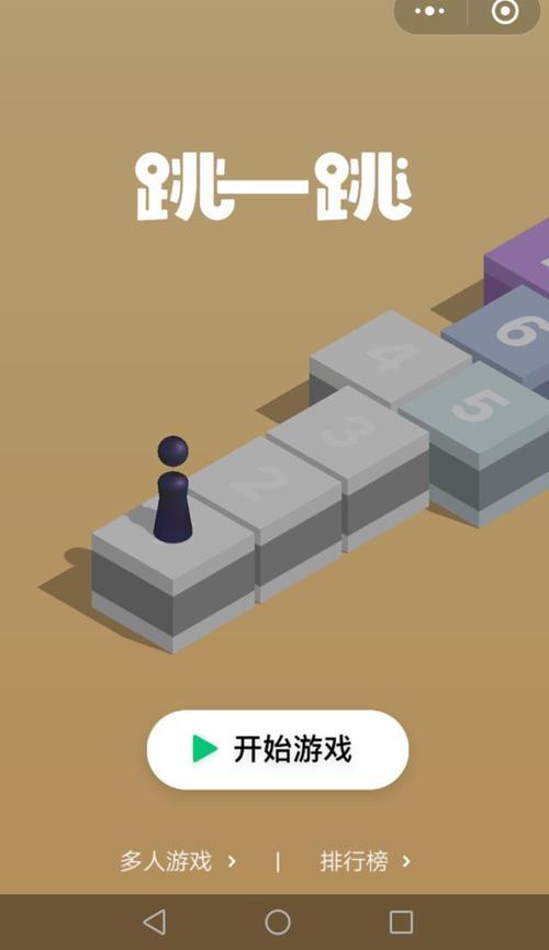 适合用来打发时间的游戏（适合用来打发时间的游戏手机）