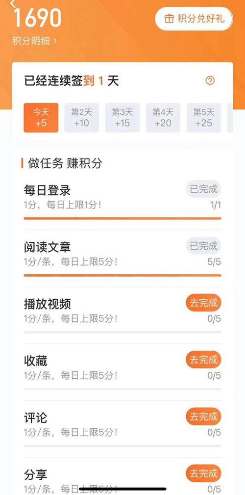 阅读app2024（阅读app2024书源）
