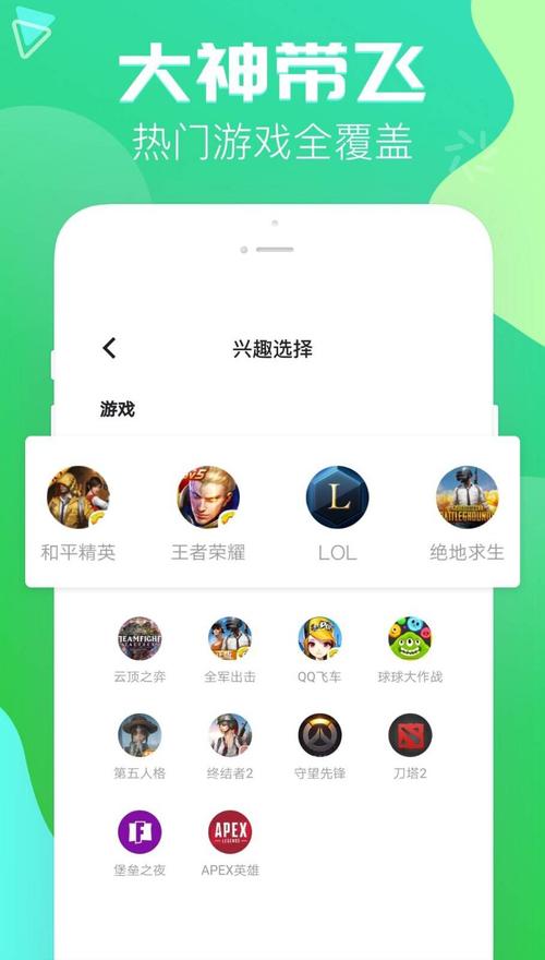陪玩游戏软件排行榜（陪玩游戏软件排行榜）
