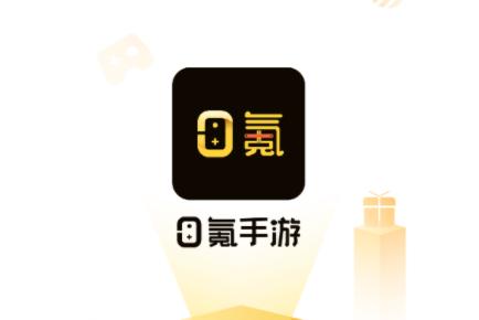零氪手游平台排行榜最新（零氪手游平台app）