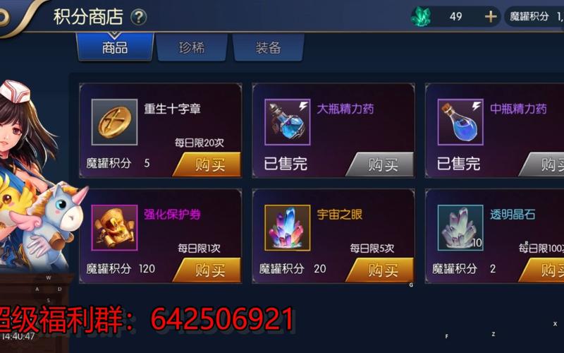 零氪金手游平台有哪些（零氪金手游平台有哪些）