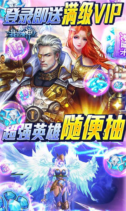 零氪金搬砖手游有哪些（零氪搬砖游戏）