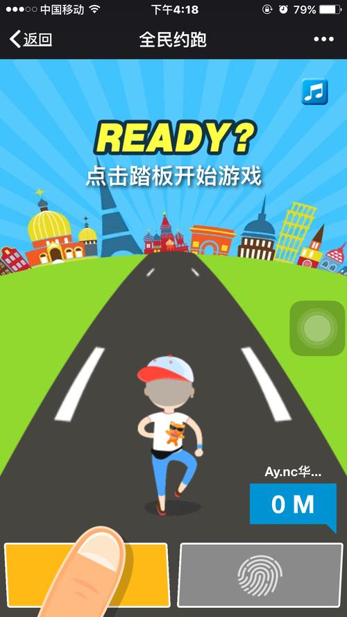 需要操作的小游戏（很需要操作的游戏）