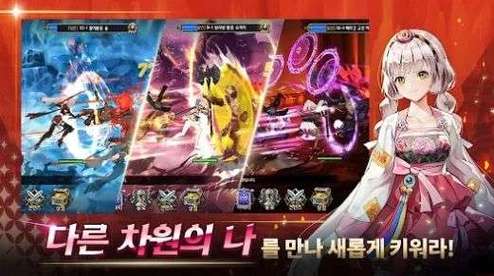 韩国手游排行榜2024（韩国手游排行榜2024年）