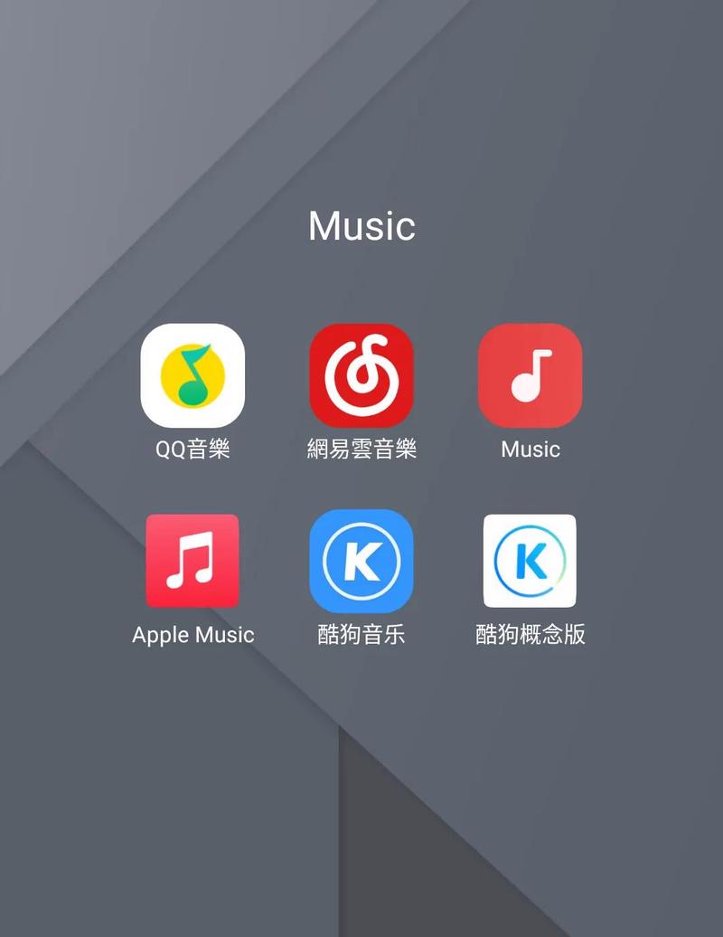 音乐播放器APP排行榜前十名（音乐播放器app排行榜前十名）