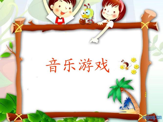 音乐游戏最新（音乐游戏全部）