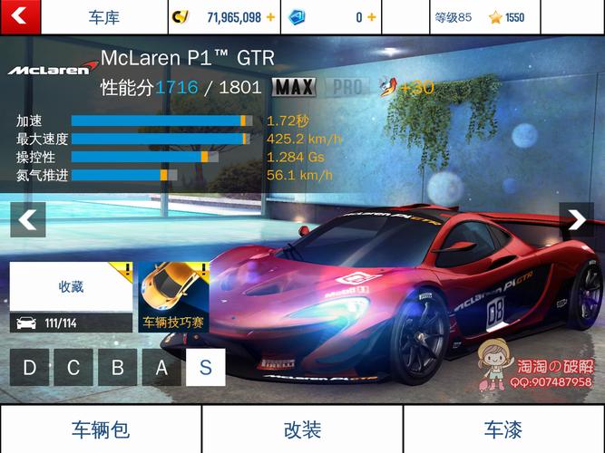 飙车游戏排行榜（飙车游戏排名端游）
