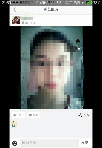 马赛克还原软件排行榜前十名（马赛克图片还原软件手机版）