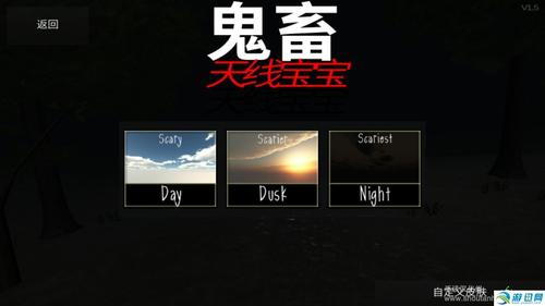 鬼畜rpg游戏（好玩的鬼畜游戏）