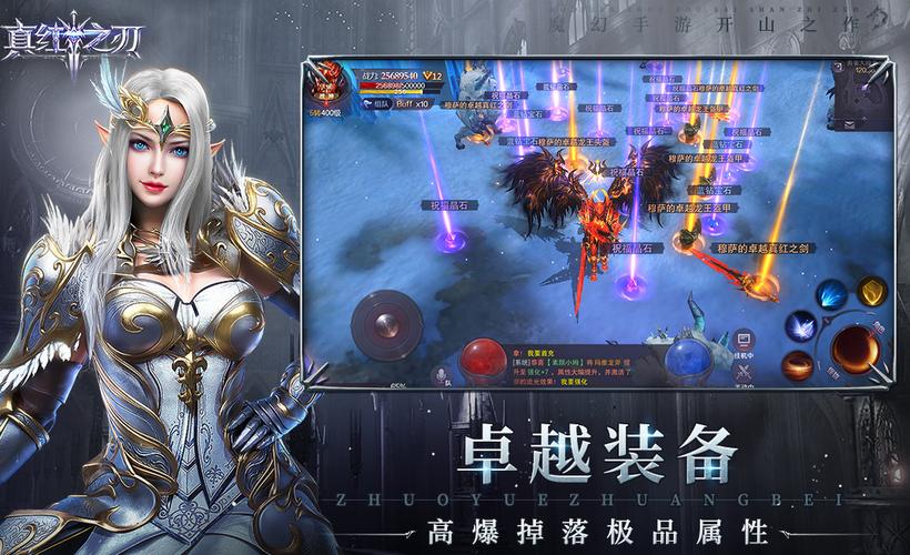 魔幻类游戏排行榜（魔幻类网络游戏）