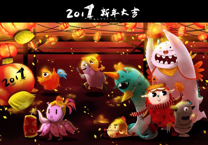 鸡年游戏（真的适合鸡的小游戏是新版的）