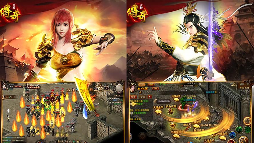 龙神传奇网页游戏（龙神传奇网页游戏怎么玩）